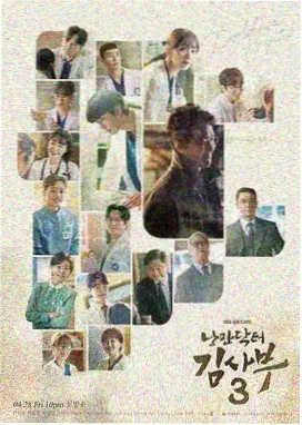 热门电视剧在线观看 向阳而生